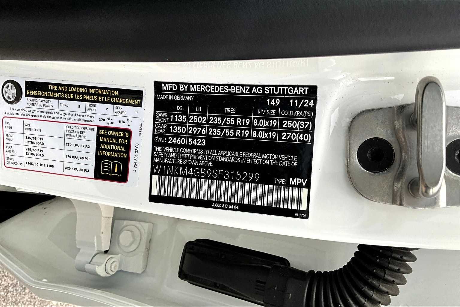 2025 Mercedes-Benz GLC Base - Photo 16