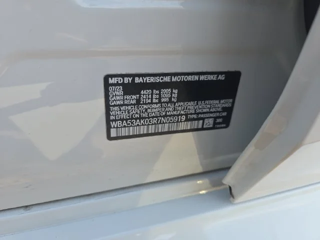 Used 2024 White BMW 228i image 34