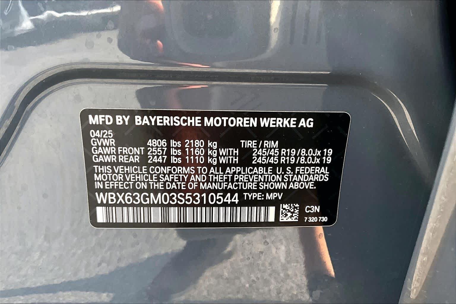 2025 BMW X2 32