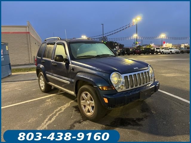 2005 Jeep Liberty Limited
