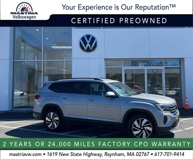 2026 Volkswagen Atlas