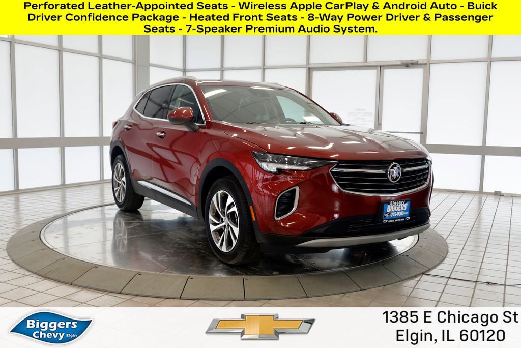 2023 Buick Envision Essence