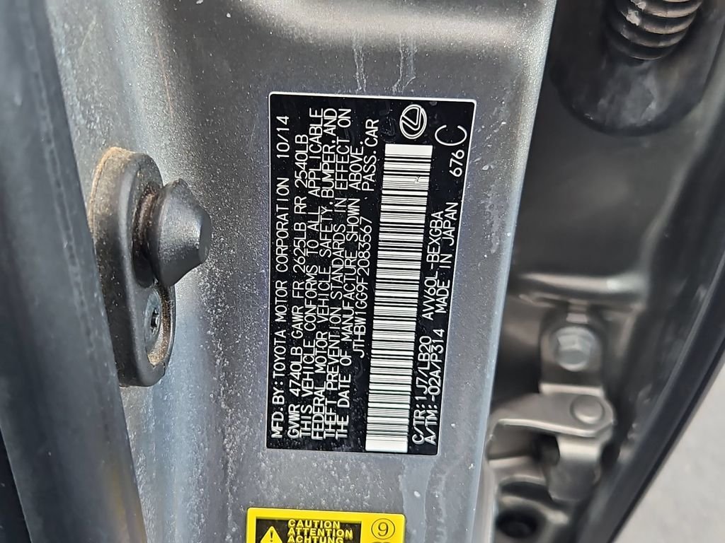Used 2015 Silver Lexus 300h image 32