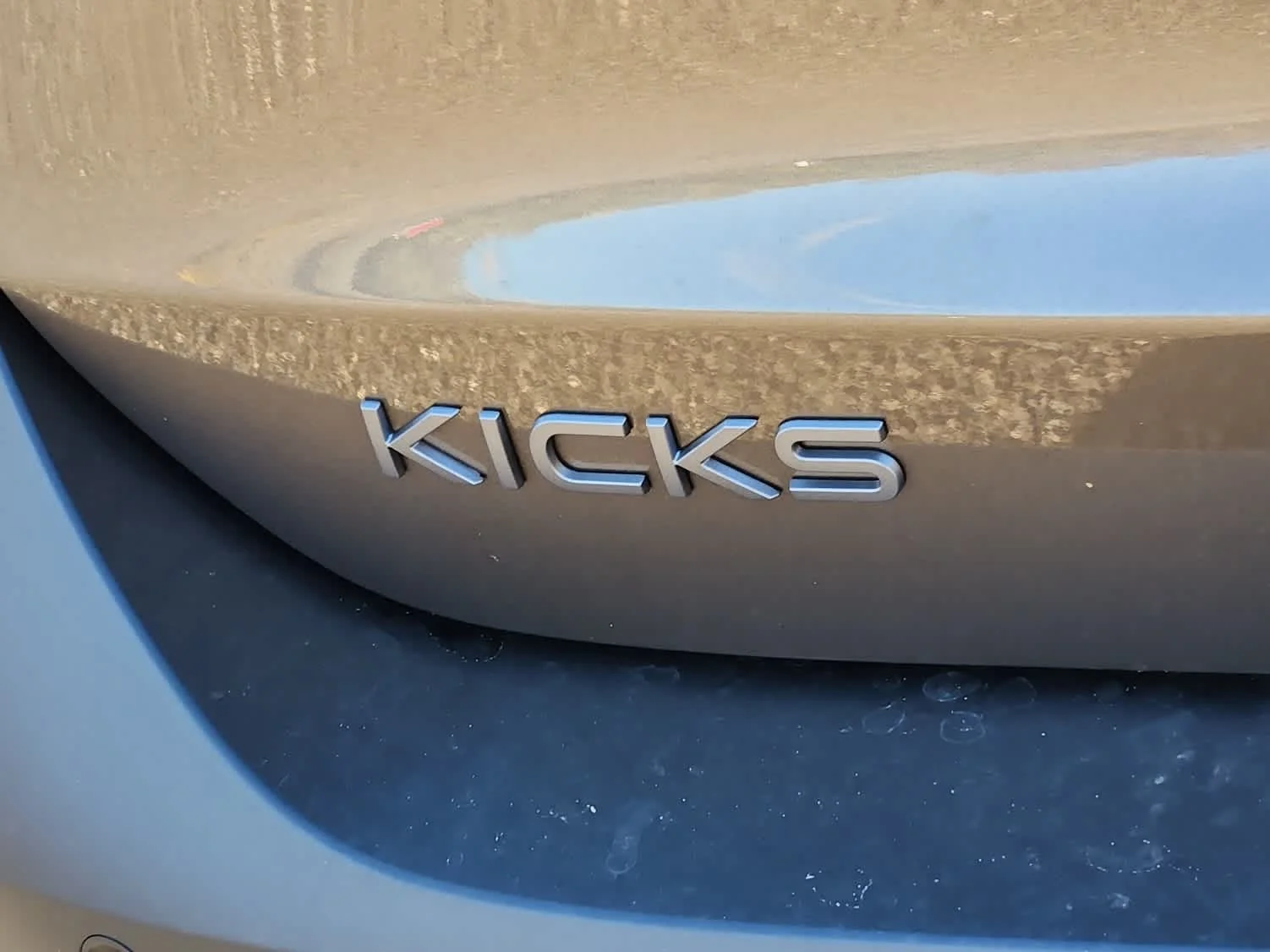 2026 Nissan KICKS SR AWD - Photo 19