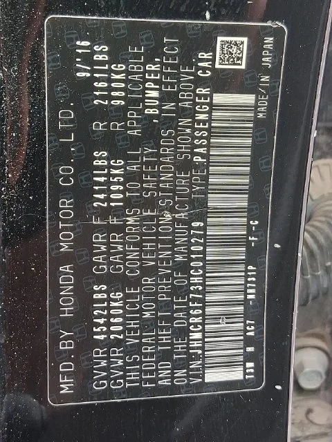 Used 2017  Honda Touring image 34