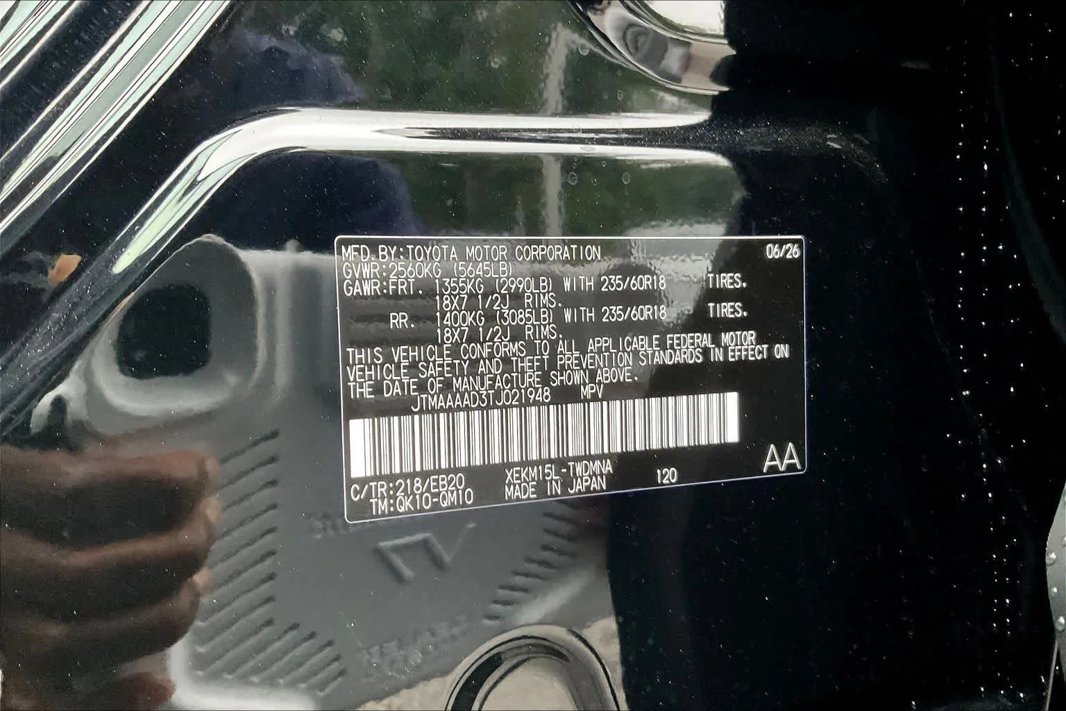 New 2026 Midnight Black Metallic Toyota SE image 19
