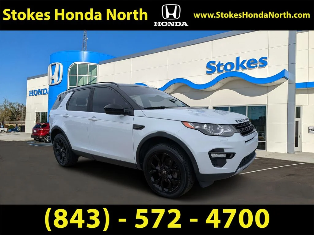 Used 2015  Land Rover HSE image 1