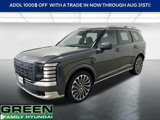 2026 Hyundai Palisade