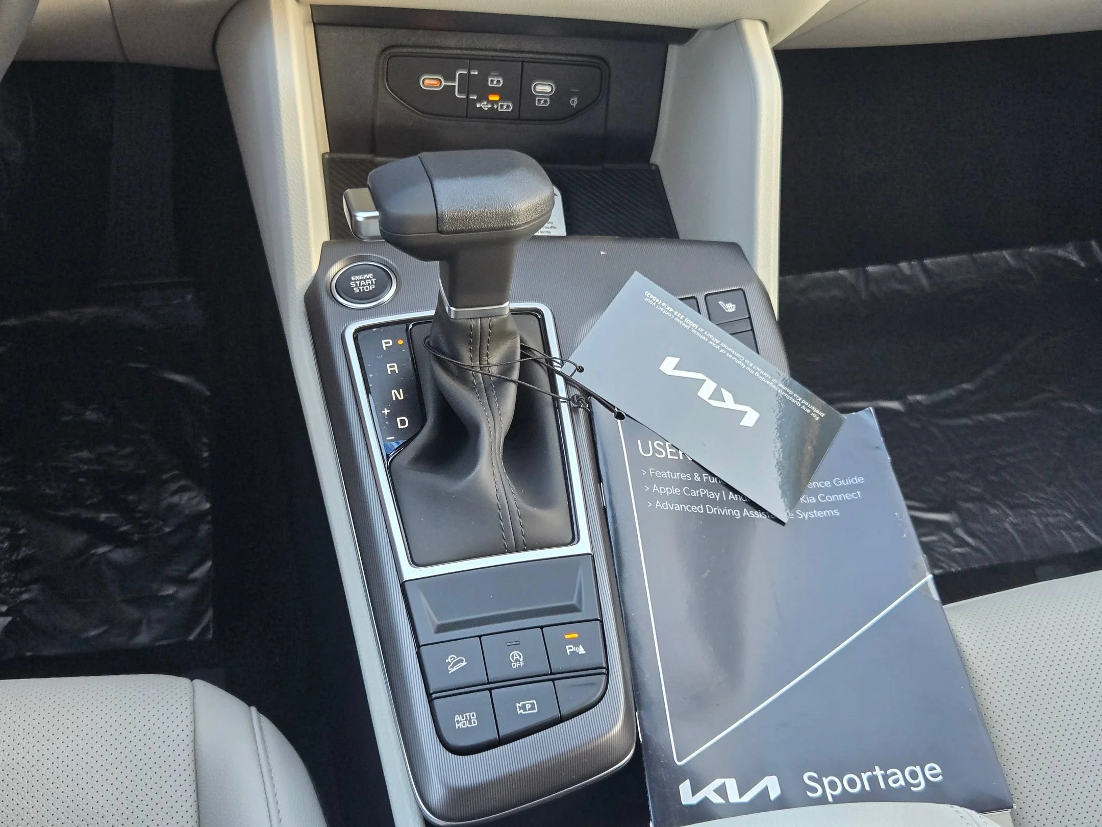 New 2026 Gray Kia EX image 27