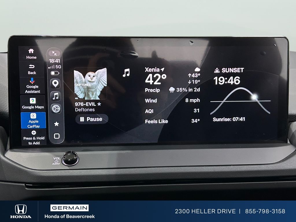 New 2026 Urban Gray Pearl Honda Touring image 18