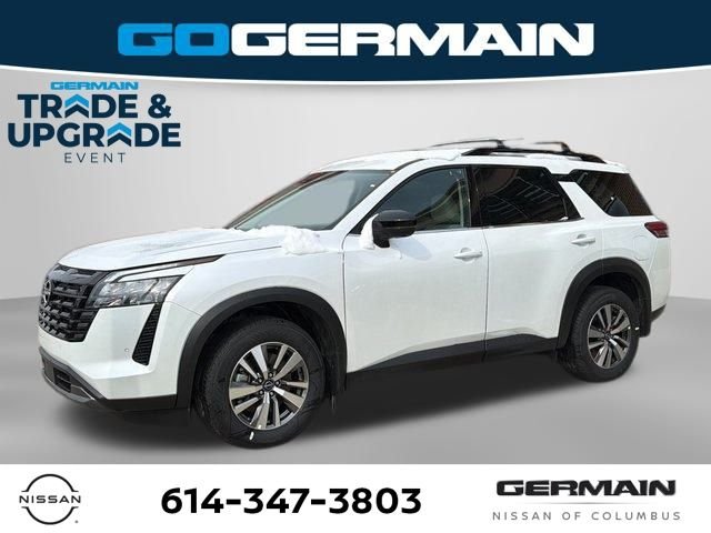 2026 Nissan Pathfinder