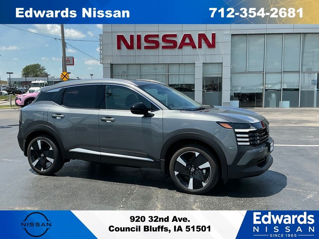Used 2026 Gray Nissan SR image 1