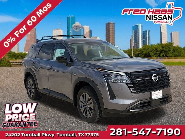 2026 Nissan Pathfinder SV