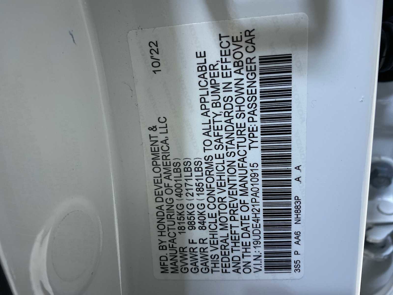 2023 Acura Integra Base - Photo 48