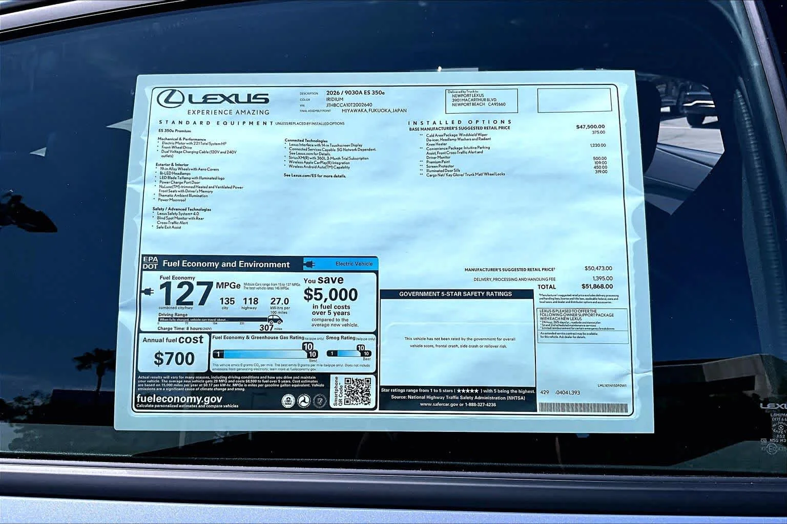 New 2026 Iridium Lexus PREMIUM image 22