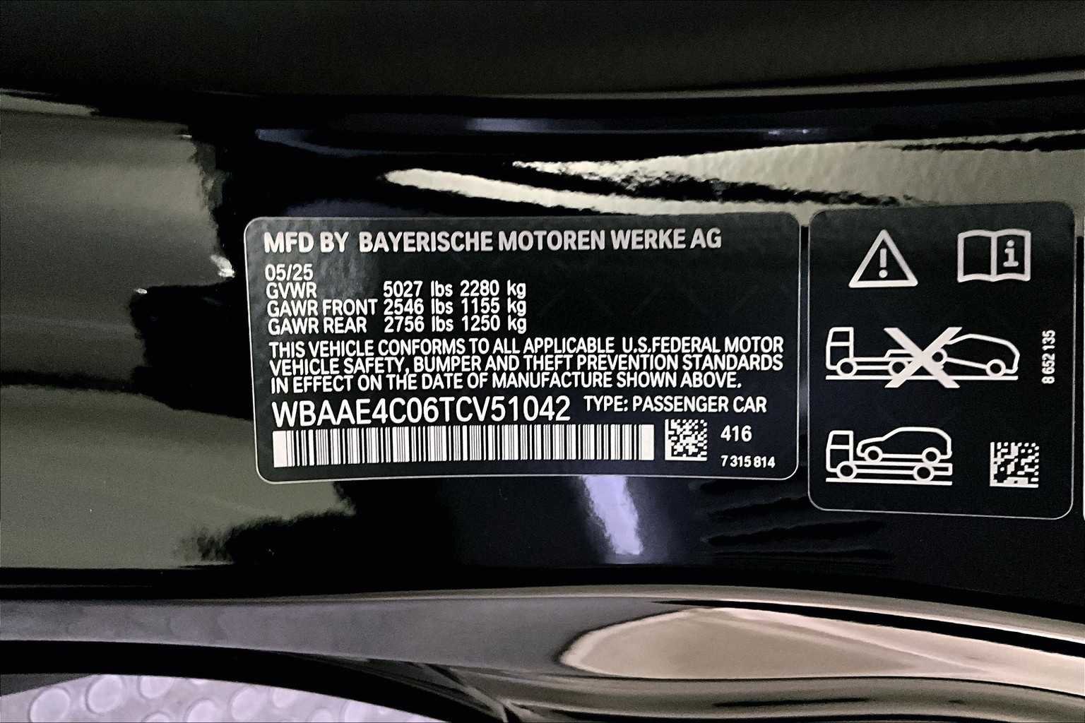 2026 BMW 8 Series 840i - Photo 12