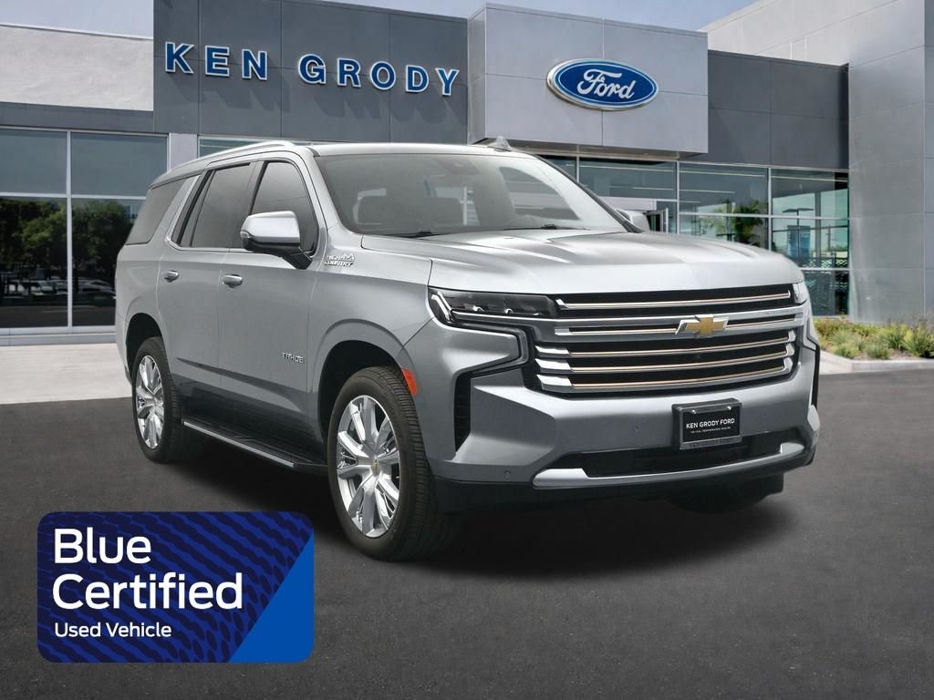 2023 Chevrolet Tahoe