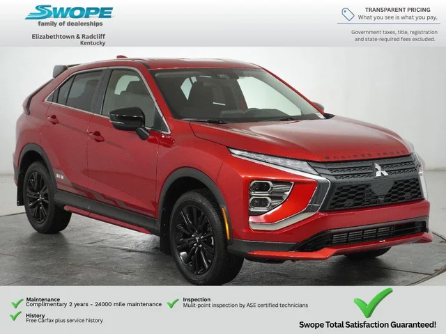 2026 Mitsubishi Eclipse Cross RALLIART