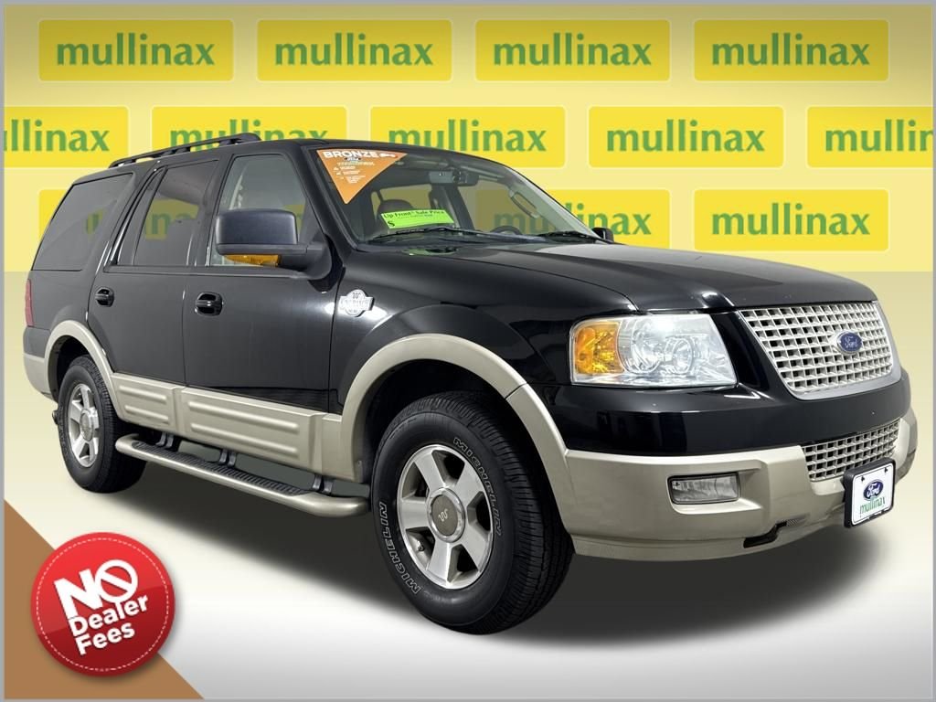 2006 Ford Expedition Eddie Bauer
