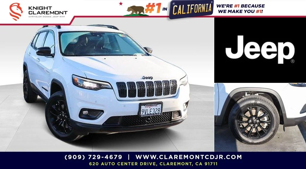 2023 Jeep Cherokee Altitude Lux