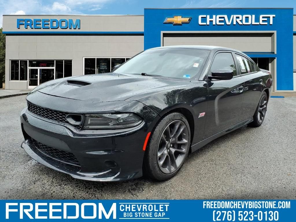 2023 Dodge Charger R/T Scat Pack