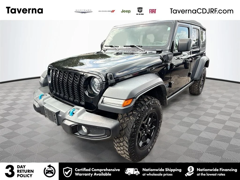 2023 Jeep Wrangler 4xe