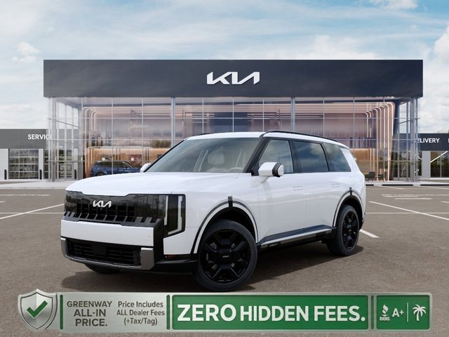 2027 Kia Telluride SX