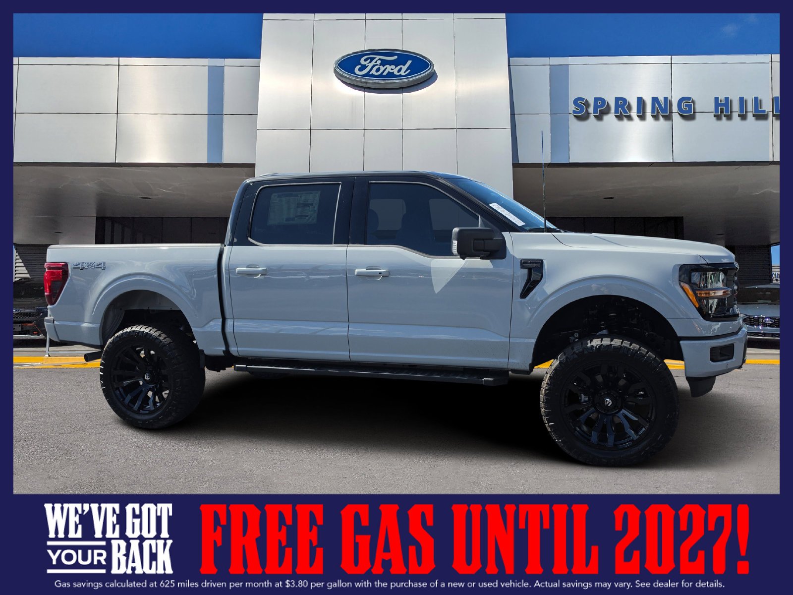 2026 Ford F-150