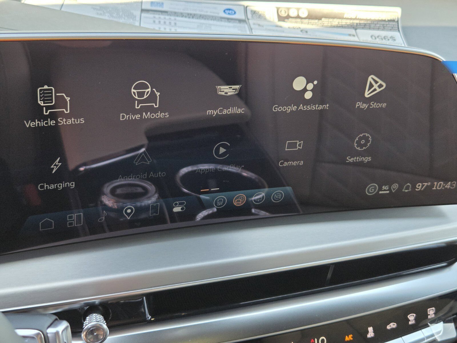 2026 Cadillac LYRIQ Signature Sport - Photo 24