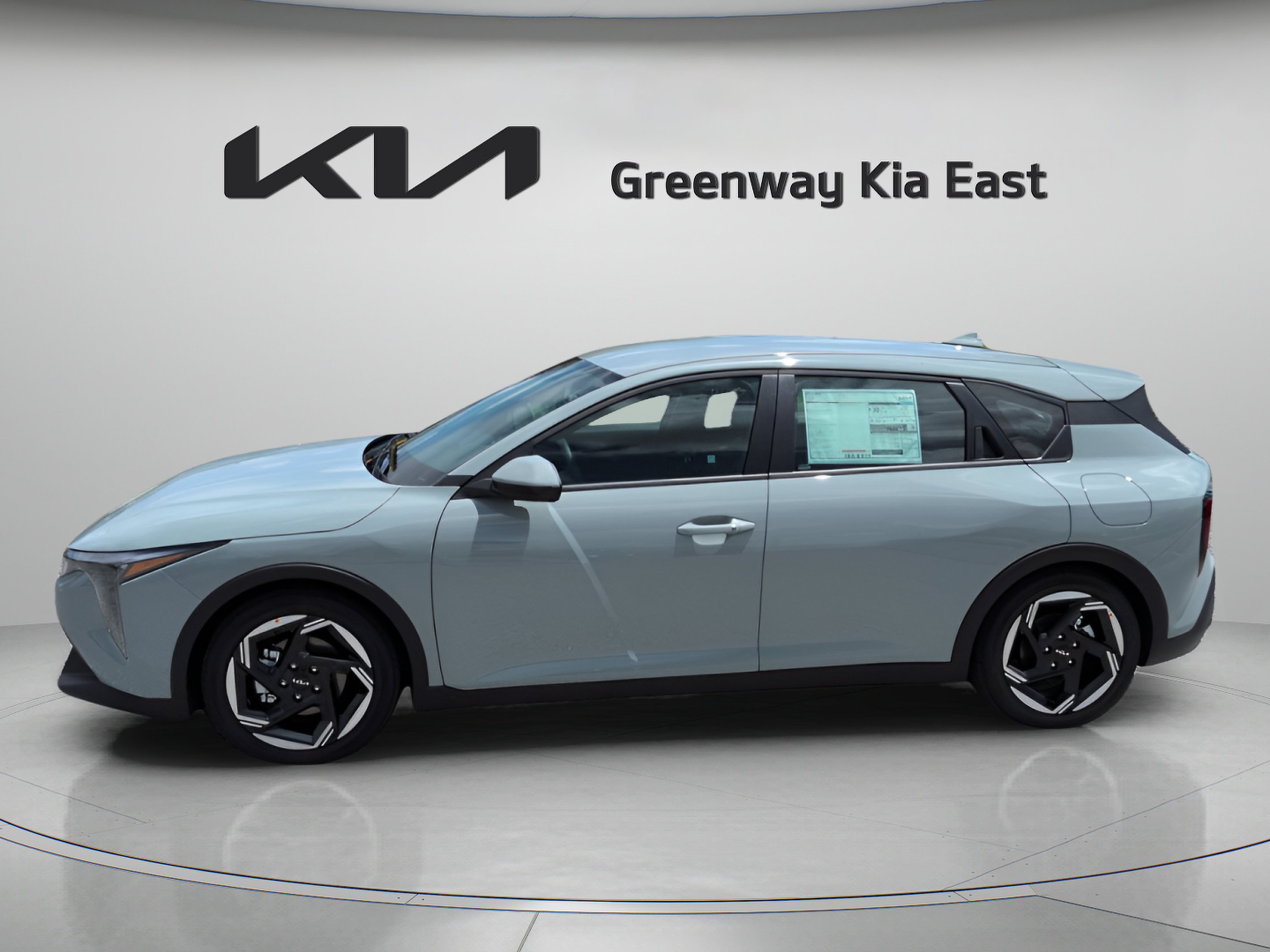 New 2026 Morning Haze Kia EX image 8