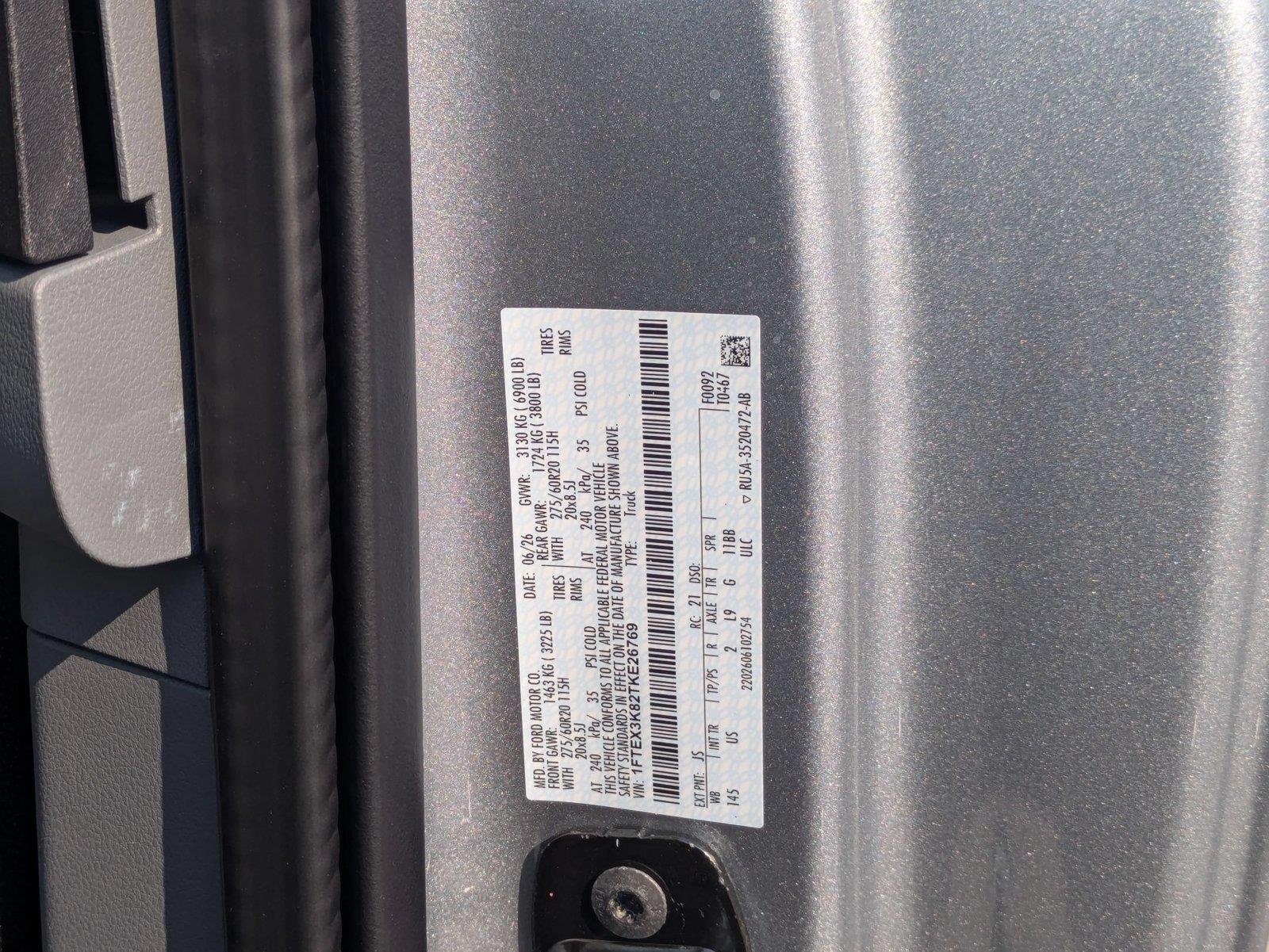 New 2026 Iconic Silver Metallic Ford XLT image 30