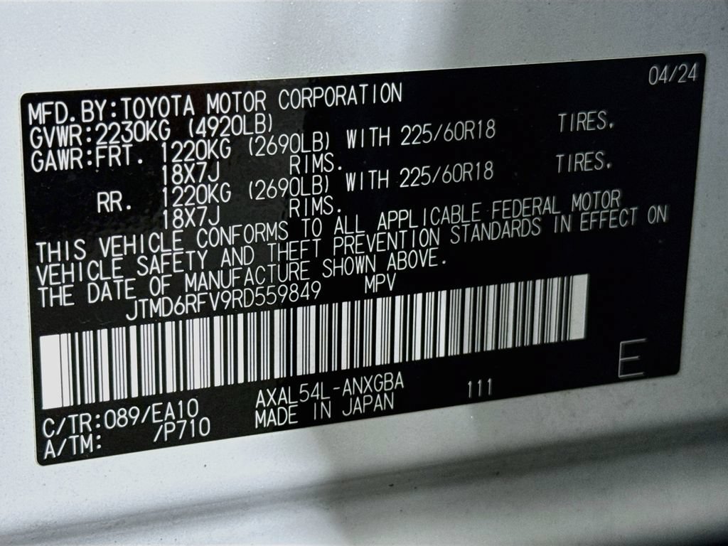Used 2024  Toyota Hybrid Limited image 31