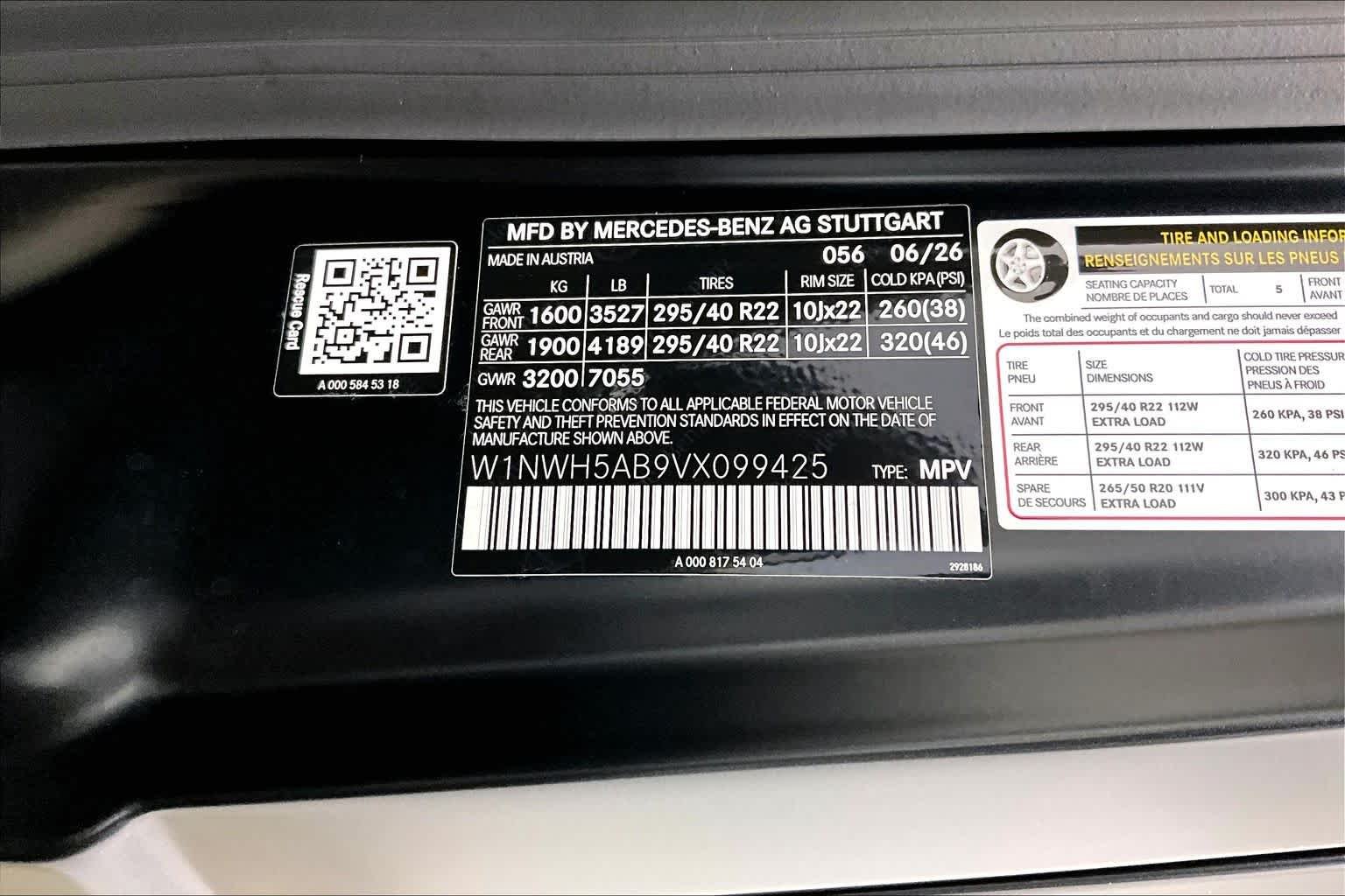 New 2027 MANUFAKTUR Night Black Magno Mercedes-Benz AMG® G 63 image 21
