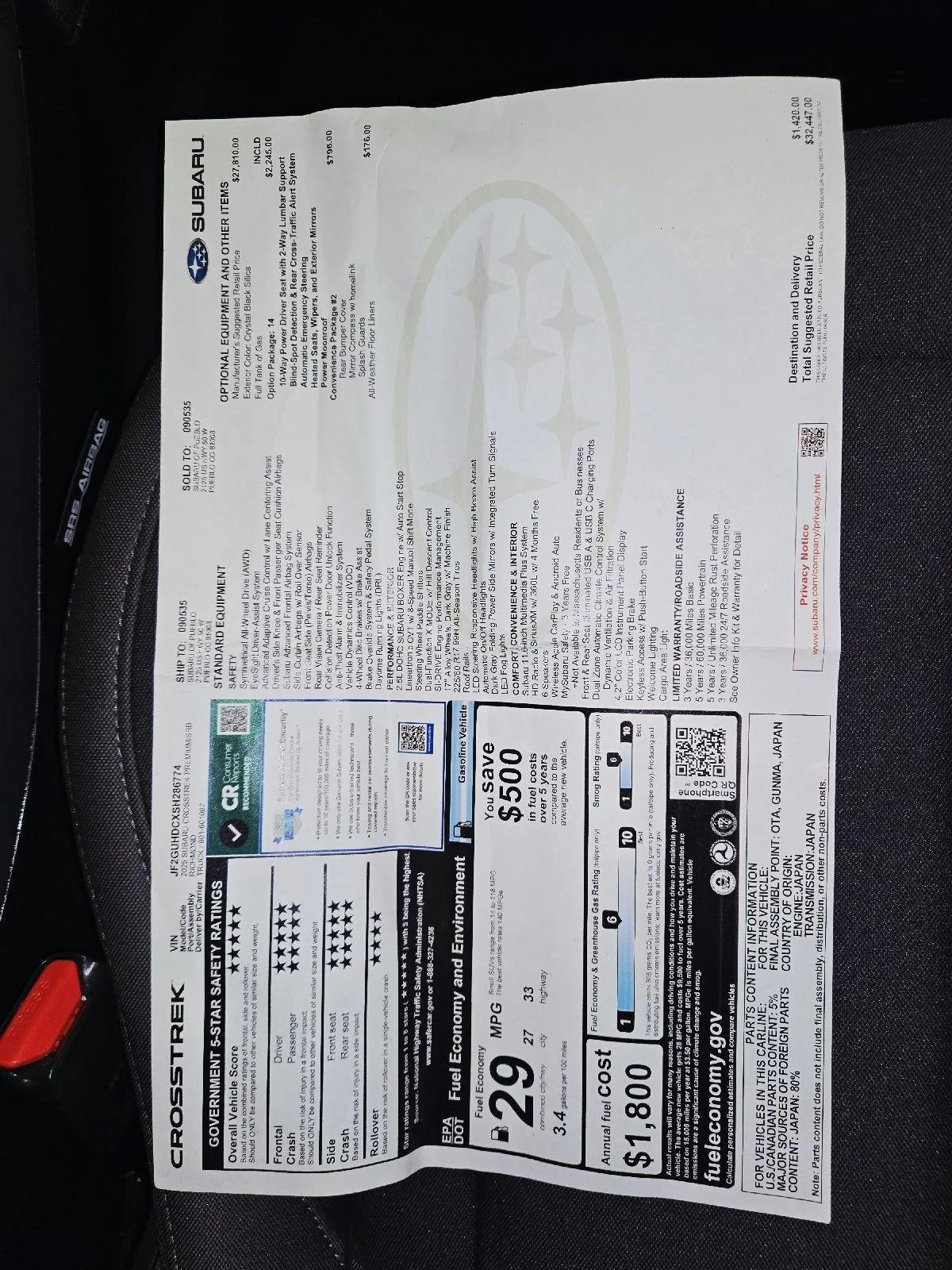 Used 2025 Crystal Black Silica Subaru Premium image 45