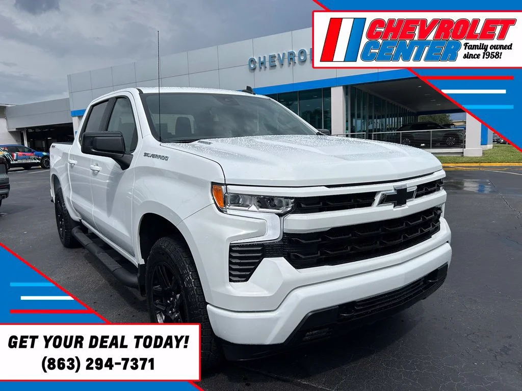 2026 Chevrolet Silverado 1500
