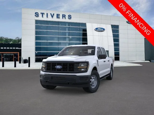 New 2026 White Ford XL image 3
