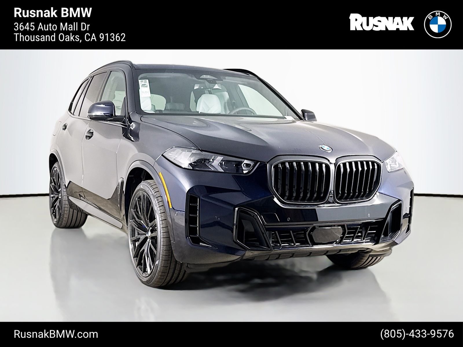 2026 BMW X5 sDrive40i's photo