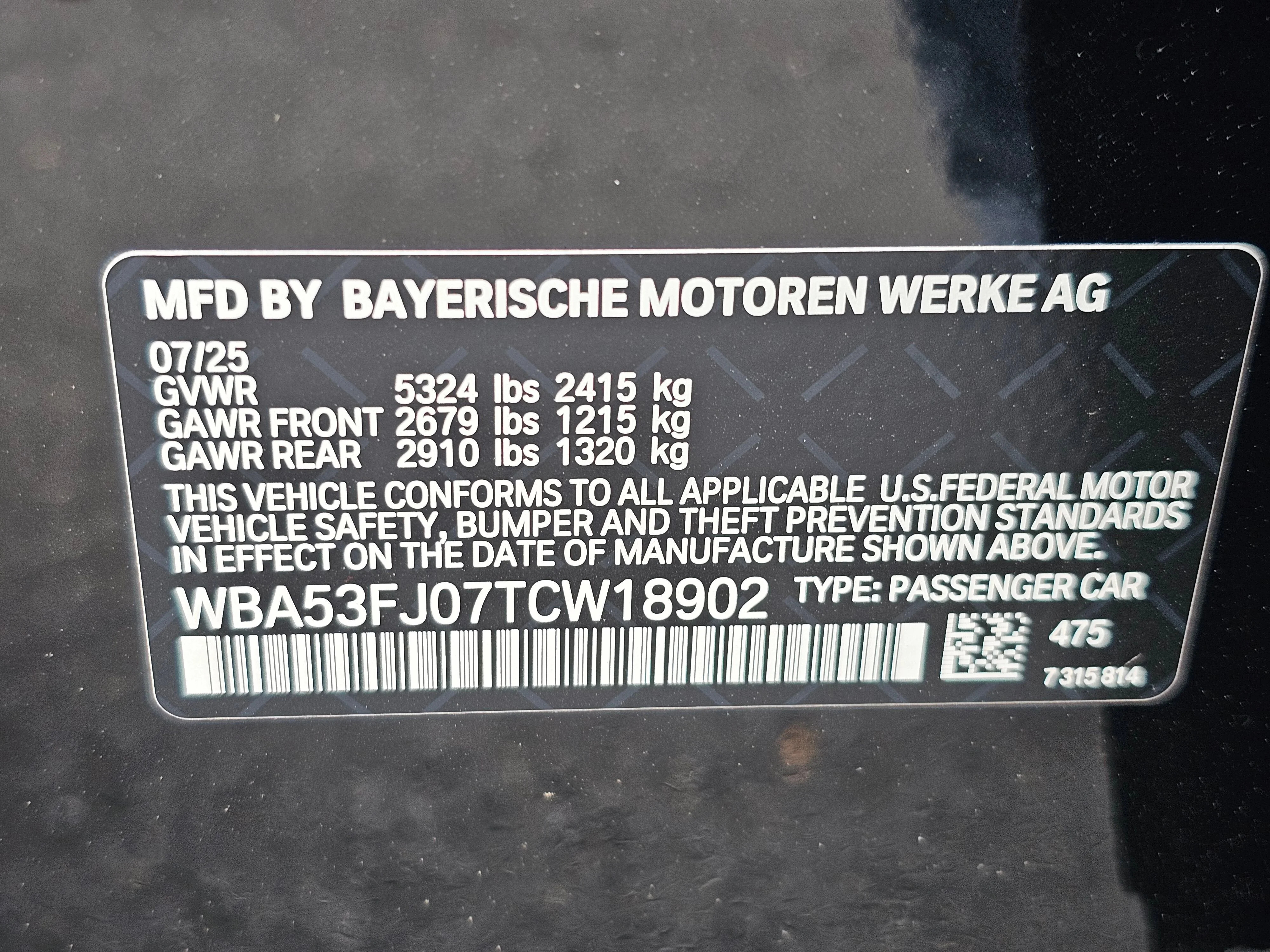 2026 BMW 5 Series 530i - Photo 31
