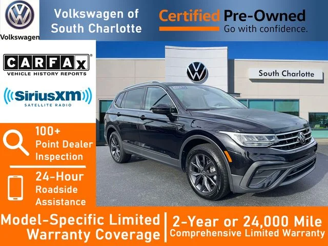 2023 Volkswagen Tiguan 2.0T SE's photo