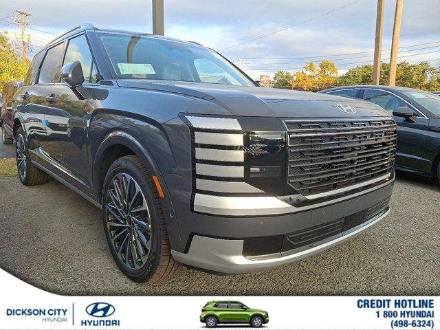 2026 Hyundai Palisade