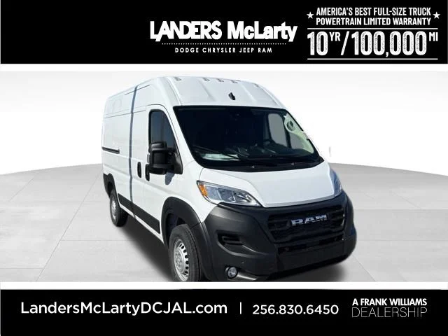 2026 RAM ProMaster Base