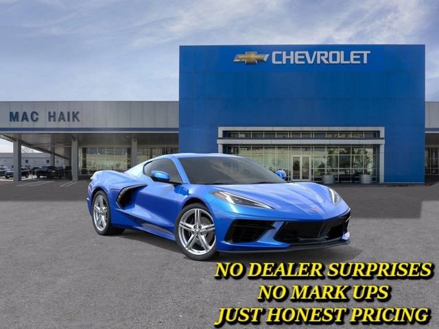 2026 Chevrolet Stingray 1LT