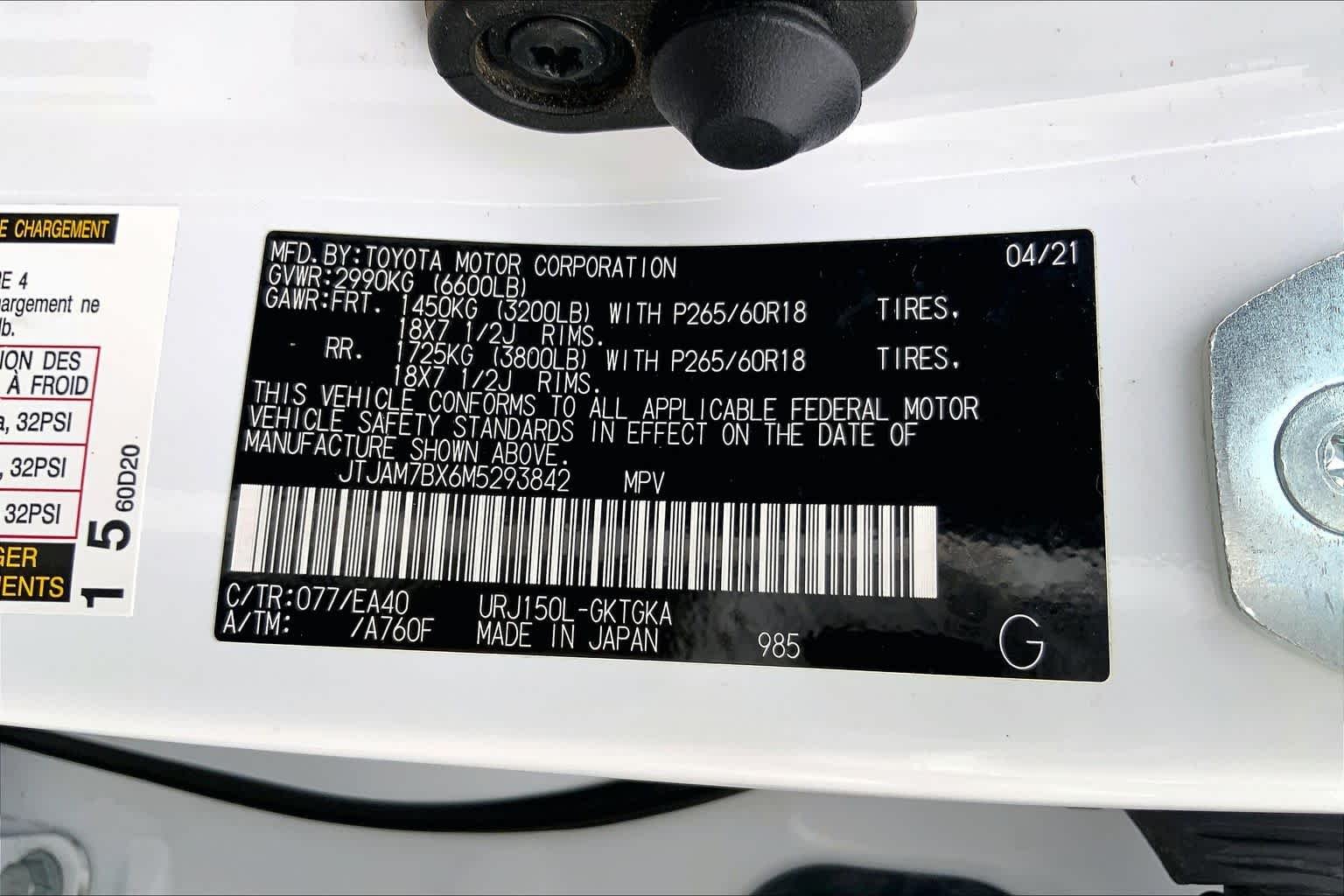 Used 2021 Starfire Pearl Lexus Premium image 37