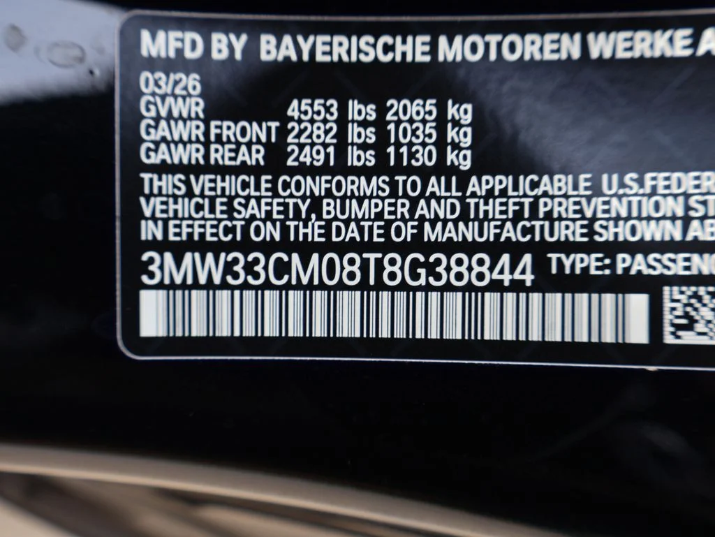 New 2026 Black BMW 230i xDrive image 43