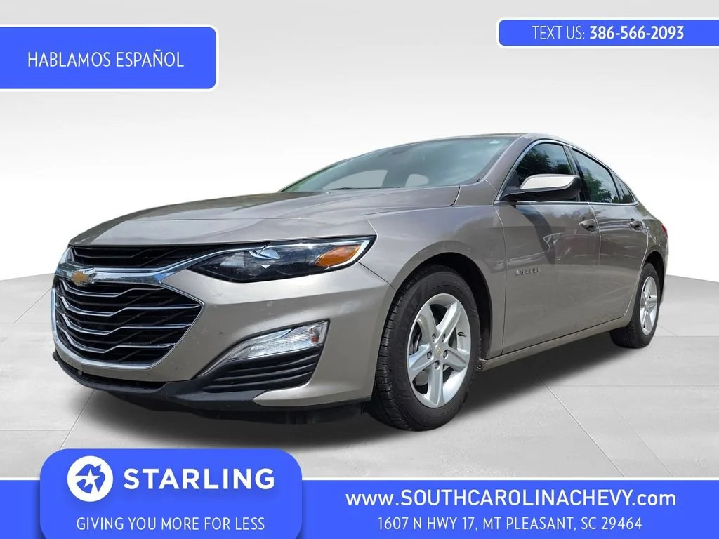 Used 2024 Mineral Gray Metallic Chevrolet LS image 1
