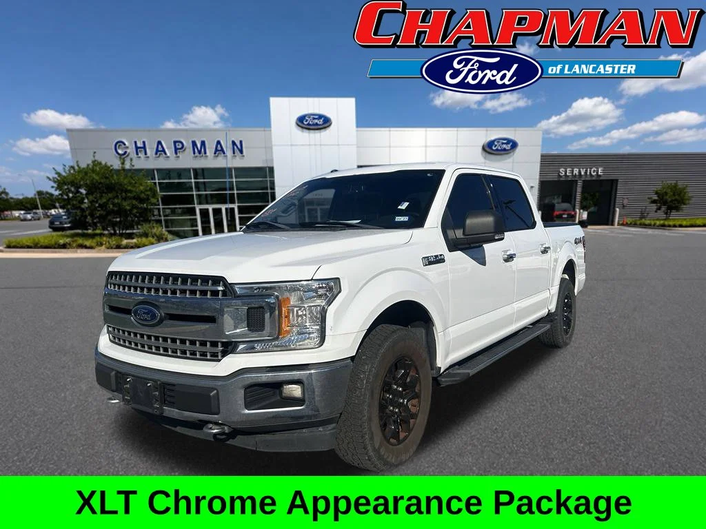 Used 2018 Oxford White Ford XLT image 1