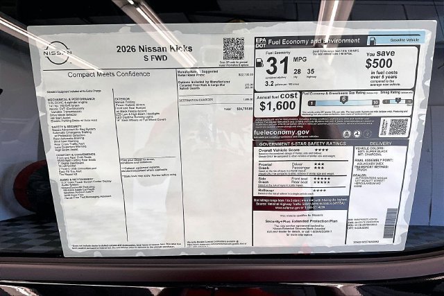 New 2026 Super Black Nissan S image 35