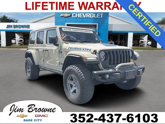 2022 Jeep Wrangler Unlimited