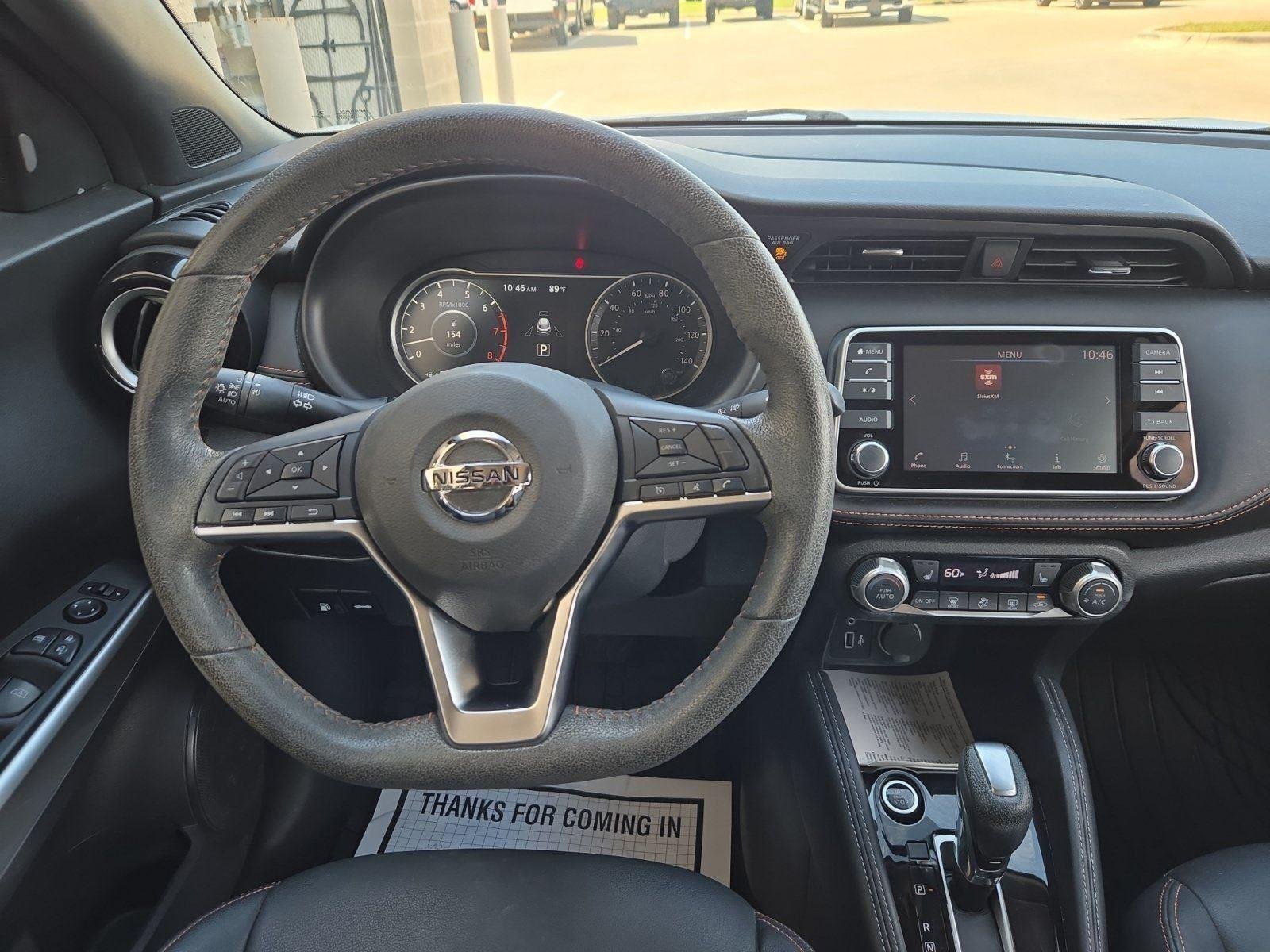 Used 2019 Aspen White Nissan SR image 18