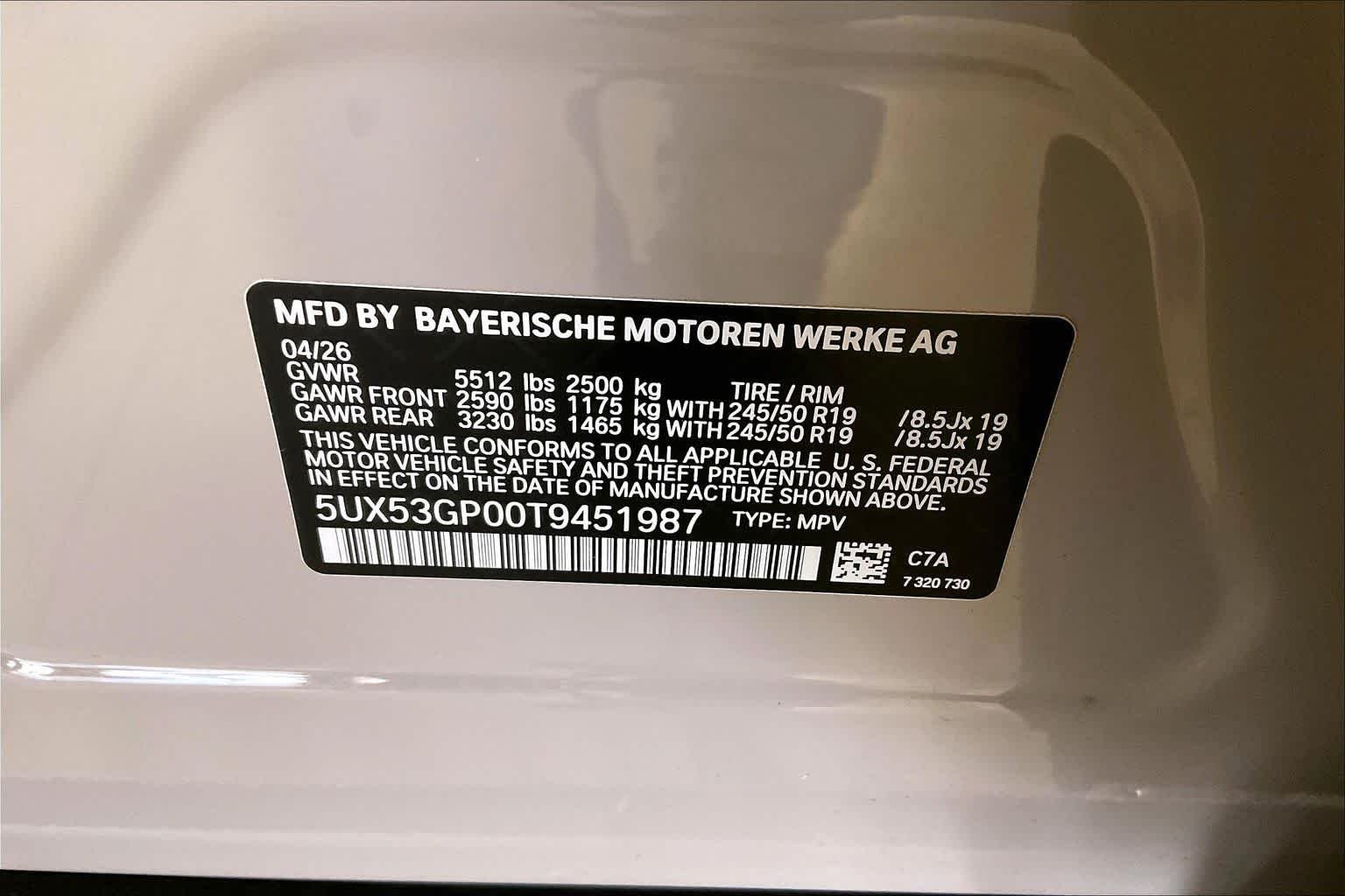 New 2026 Dune Grey Metallic BMW 30 xDrive image 18